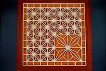 Load image into Gallery viewer, Asa-No-Ha Kumiko Wall Art