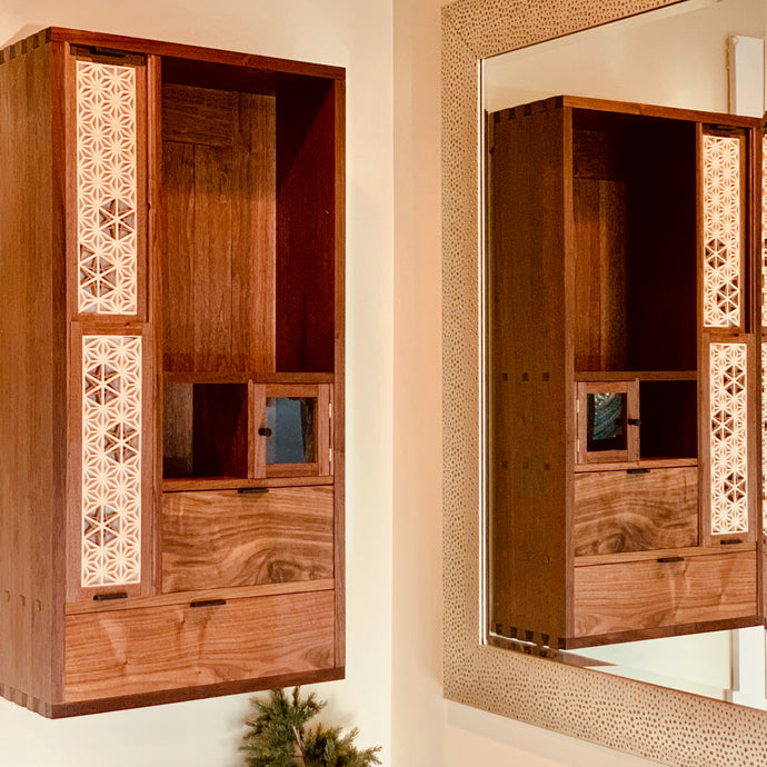 Inspiration Wall Cabinet