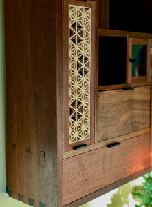 Inspiration Wall Cabinet